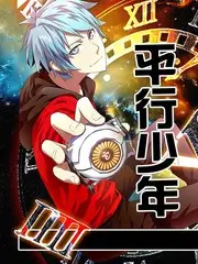 小猪佩奇过大年